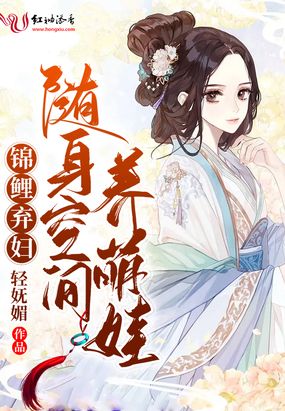 安玖月千寂云